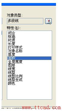 CAD如何在圖紙中插入自動(dòng)更新區(qū)域面積的文本？