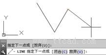 AutoCAD2015繪圖基礎(chǔ)