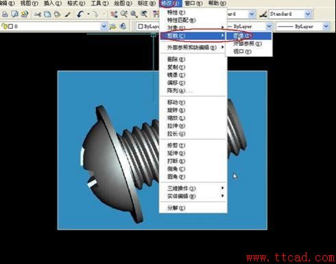 在CAD中能進(jìn)行摳圖嗎？236.png