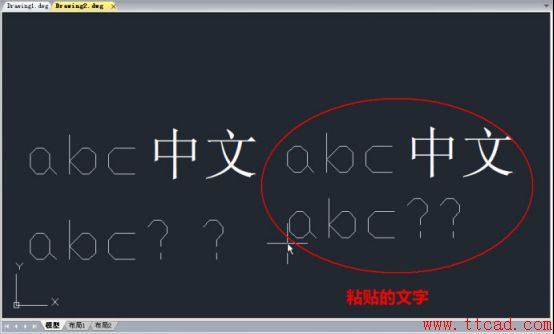 在CAD圖形被粘貼后發(fā)生了變化