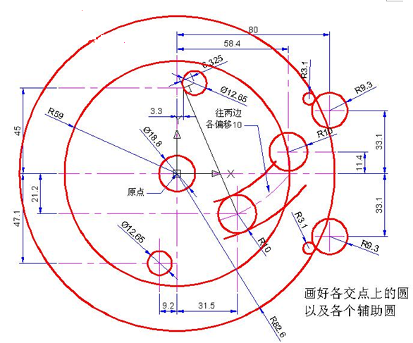 天天精選CAD繪圖實(shí)例及解答（109)