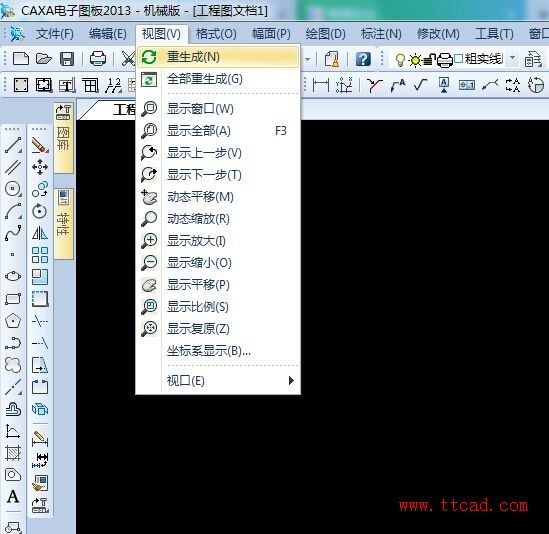 CAXA中圓形顯示成多邊形怎么辦？