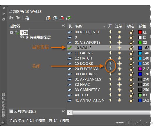 http://help.autodesk.com/cloudhelp/2016/CHS/AutoCAD-Core/images/GUID-691D6E6E-1D60-4C61-9E79-F6E4C2DBD507.png