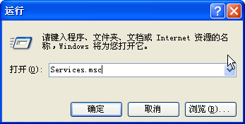 AutoCAD啟動時閃退怎么辦？