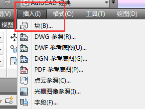 CAD如何單向縮放