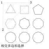 未標題-2