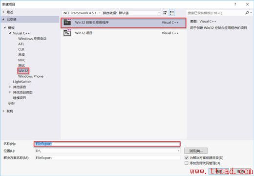 中望3D PDF輸出控件制作