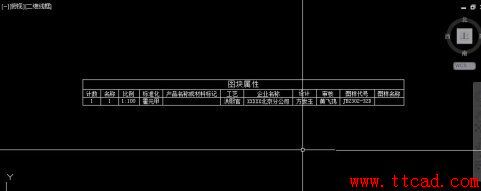 如何提取CAD圖紙中圖形的數(shù)據(jù)？