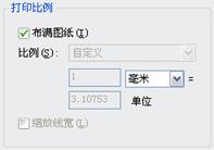 未標題-2