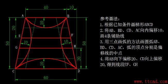 天天精選CAD繪圖實例及解答（137）