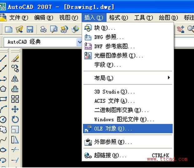 如何將CAD表格數(shù)據(jù)保存為EXCEL 如何將CAD表格數(shù)據(jù)保存為EXCEL