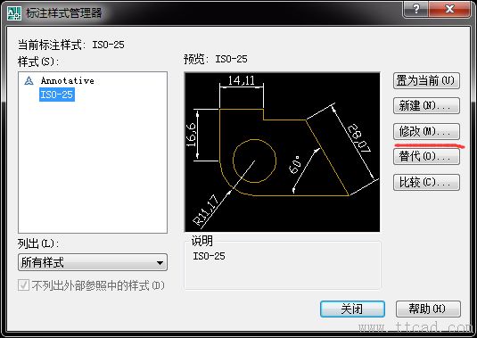 AutoCAD如何標(biāo)注空心箭頭