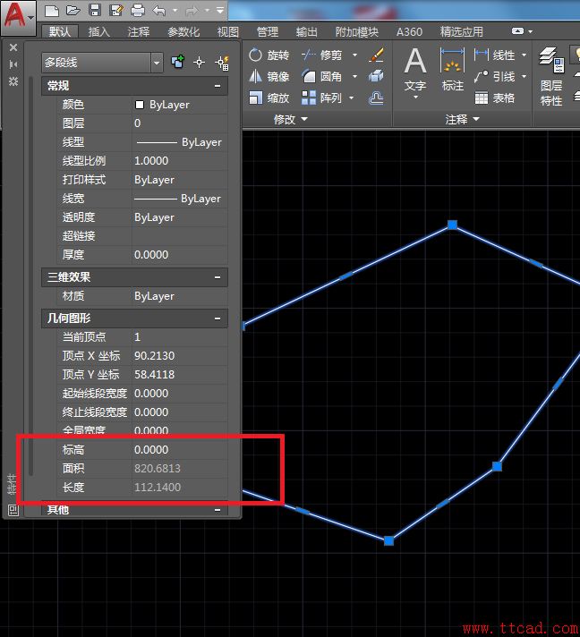 AutoCAD2018中如何計算不規(guī)則圖形周長