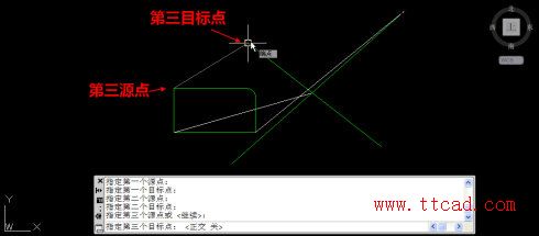 CAD中如何讓兩個圖形對齊？對齊ALIGN命令怎么用？