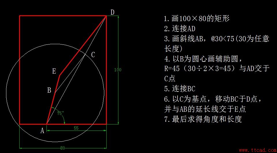 天天精選CAD繪圖實(shí)例及解答（142）