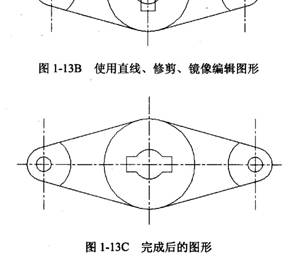 CAD高級繪圖員職業(yè)鑒定試題