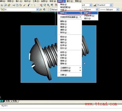 在cad中怎么摳圖的教程_cad摳圖步驟方法