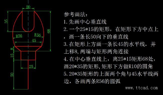 天天精選CAD繪圖實例及解答（81）