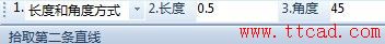 CAXA三維定制材料庫