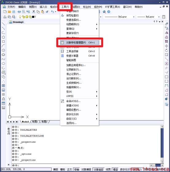 CAD中的布局視圖鎖定方式132.png