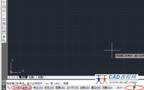 dwf文件怎么打開(kāi)