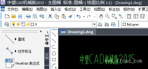 中望CAD怎樣簡化文字處理工作