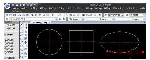 autocad2016中心線繪圖教程_cad怎樣繪制中心線 autocad2016中心線繪圖教程_cad怎樣繪制中心線