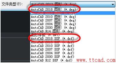 中望CAD2018兼容性與圖紙輸出能力更為突出