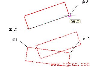CAD中參照旋轉(zhuǎn)的方法783.png