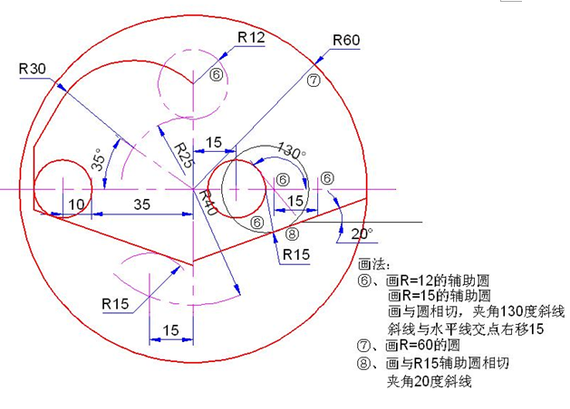 天天精選CAD繪圖實(shí)例及解答（106)