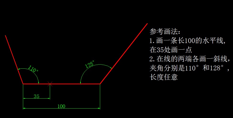 天天精選CAD繪圖實(shí)例及解答（94）