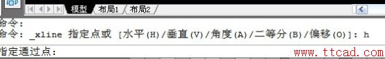 CAD中用直線和構(gòu)造線繪制三角支架實例125.png