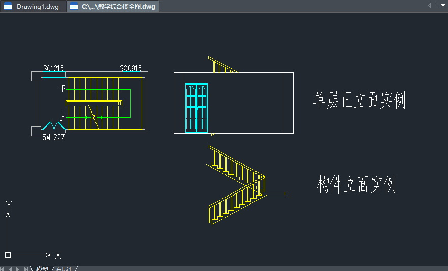 中望CAD快速創(chuàng)建繪制建筑立剖面