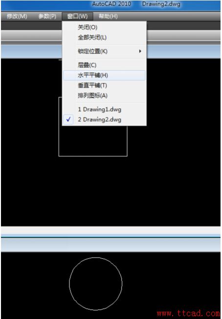 CAD如何同時(shí)查看多窗口