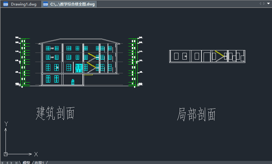 中望CAD快速創(chuàng)建繪制建筑立剖面