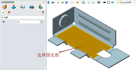 中望3D修改外部鈑金圖紙，高效快捷