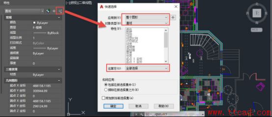 為什么CAD線型圖案中只顯示一個夾點