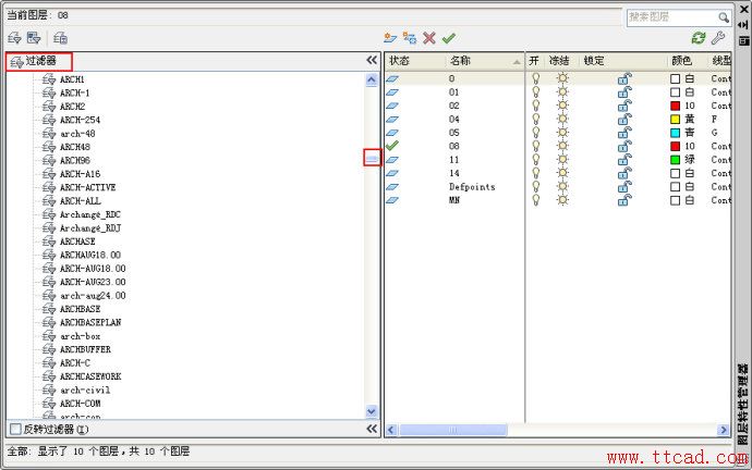 為什么CAD圖紙內(nèi)容不多但文件特別大？
