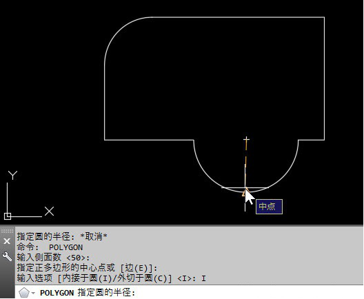 CAD中如何創(chuàng)建圓形或帶圓弧的覆蓋區(qū)域362.png