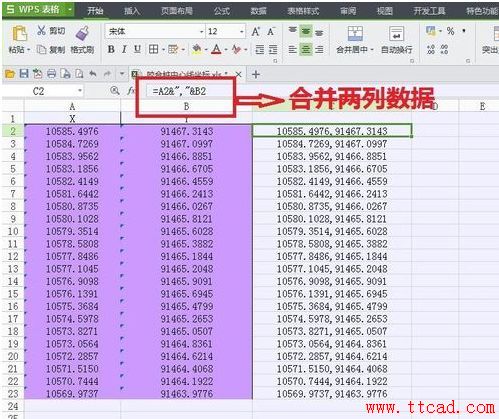 如何利用Excel中的數(shù)據(jù)直接導(dǎo)入CAD繪圖