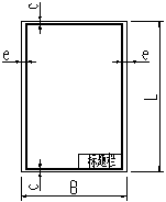 凱泰公司CAD制圖標(biāo)準(zhǔn)統(tǒng)一規(guī)定