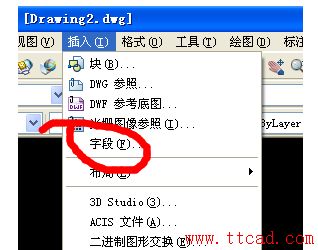 CAD如何在圖紙中插入自動(dòng)更新區(qū)域面積的文本？