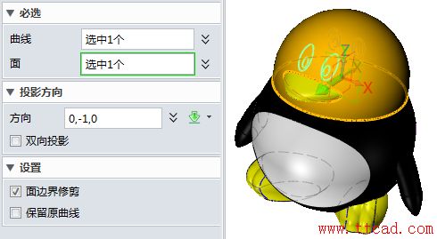 中望QQ企鵝教程