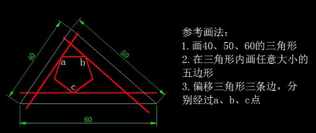 天天精選CAD繪圖實(shí)例及解答（88）