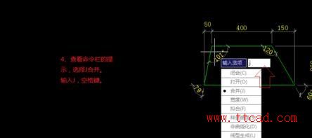 CAD怎樣測量圖形面積周長