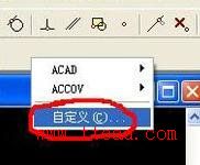 CAD如何給圖形標(biāo)注XY坐標(biāo) CAD如何給圖形標(biāo)注XY坐標(biāo)
