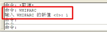 如何讓CAD畫(huà)的圓或者弧始終保持圓滑