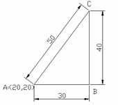 AutoCAD從入門到施工圖（2）