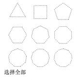 未標題-1