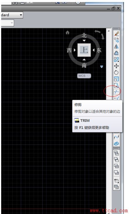 CAD怎么選擇性的擦掉一段線